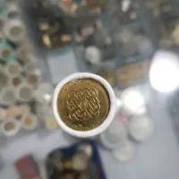 رول سکه کمیاب 100 تومانی روز جهانی آمار