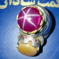 انگشتر|جواهرات|آبدانان, |دیوار