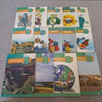 کتابهای درسی یازدهم انسانی