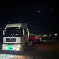 کشنده آمیکو