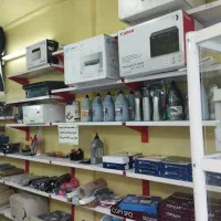 خرید و فروش انواع پرینتر و شارژ انواع کارتریج