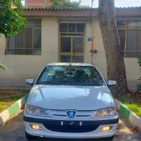 پارس سال تکبرگ بدون رنگ