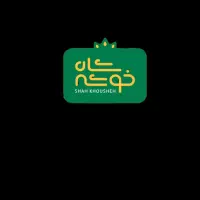 هلدینگ امرالهی یزددررفسنجان ویزیتور استخدام می کند|استخدام بازاریابی و فروش|رفسنجان, |دیوار