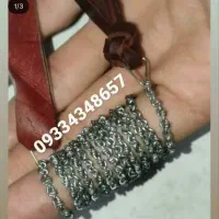 زنجیر کربیتی سوارکاری|کلکسیون اشیاء عتیقه|اهواز, کمپلو شمالی|دیوار