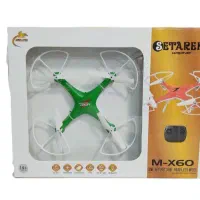 کوادکوپتر MX60