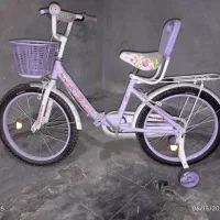 دوچرخه سایز ۲۰