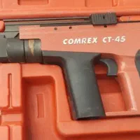 فروش ابزار آلات