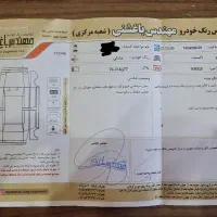 کی ام سی ایکس ۵|خودرو سواری و وانت|مشهد, دانشجو|دیوار