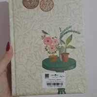 دفتر طراحی ، کاغذ نخودی|لوازم التحریر|میانه, |دیوار