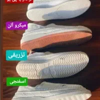 روژان شیک|کیف، کفش، کمربند|حمیدیه, |دیوار