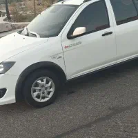 معاوضه سواری کوییک با آریسان ۲|خودرو سواری و وانت|پرند, فاز ۴|دیوار