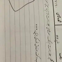 فروش پارس سال|خودرو سواری و وانت|اصفهان, شیخ اشراق|دیوار