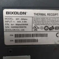 پرینتر حرارتی یا فاکتور زن بیکسولون srp350|پرینتر، اسکنر، کپی، فکس|پرند, فاز ۲|دیوار