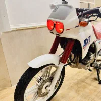 اکسوان مدارک