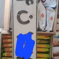 پلاک پیدا شده