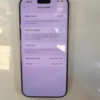 Iphone 16promax