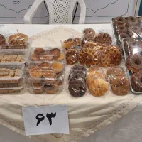 شیرینی خونگی مهیاس|خوردنی و آشامیدنی|مشهد, انصار|دیوار