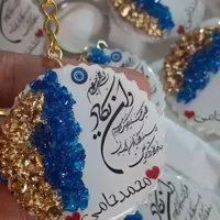 یاد بود نوزاد|صنایع دستی و سایر لوازم تزئینی|سنندج, |دیوار