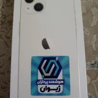 آیفون ۱۳ نرمال سفید پک اصلی / تصمینی