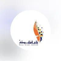نرم افزار حسابداری رازی
