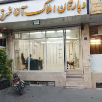 40-متر-مغازه-تجاری-اجاره-در-شهرک-رضویه