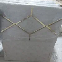 پخش کننده همراه  دیجیتالی تحت
