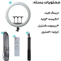 رینگ لایت حرفه ای|دوربین عکاسی و فیلم‌برداری|تالش, هشتپر|دیوار