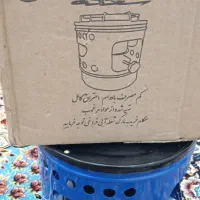چراخ نفس سوز
