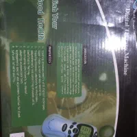 ماساژور شارژی