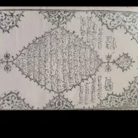 کتاب قرآن بسیار قدیمی|کلکسیون اشیاء عتیقه|تهران, جیحون|دیوار