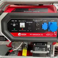 موتور برق 8500 وات 8.5KW استارتی ادون صنعتی آکبند|ماشین‌آلات صنعتی|قدس, شهر‌قدس|دیوار