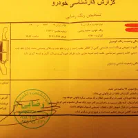 جک S5 مدل 94|خودرو سواری و وانت|کرمانشاه, |دیوار