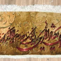 تابلو فرش دستبافت وان یکاد ابریشم
