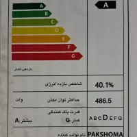 جاروبرقی کنوود مدل 3522R|جاروبرقی، جارو شارژی، بخارشو|ری, دیلمان|دیوار