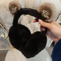 گوش بند|لباس|گلبهار, شهر جدید گلبهار|دیوار