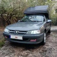 آریسان 94