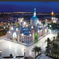 تورزیارتی سیاحتی قم جمکران کاشان
