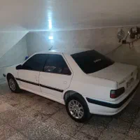 پژوپارس فول