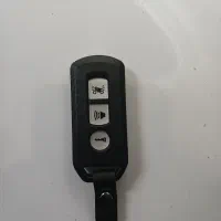 ریموت یدک  موتور کلیک