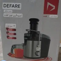 اب میوه گیری