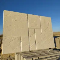 فروش موزاییک پلمیری و سنگ مصنوعی|مصالح و تجهیزات ساختمان|سقز, |دیوار