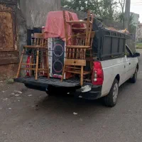 وانت بار
