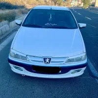 پژوپارس اسپرت