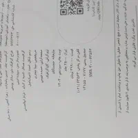 کتاب علوم خیلی سبز پیشتاز|کتاب و مجله آموزشی|بجنورد, |دیوار