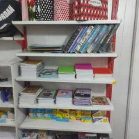 لوازم التحریر