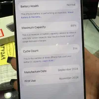 Iphone 16 pro|موبایل|تهران, جنت‌آباد مرکزی|دیوار