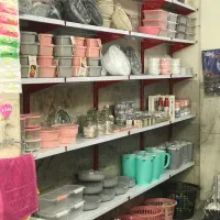 حراجی پلاسکو