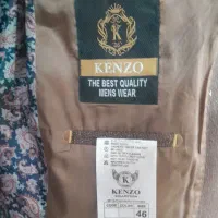 کت شلوار|لباس|ماکو, |دیوار