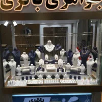 جواهرات مینمال با نازلترین درصد