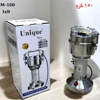 آسیاب صنعتی یونیک  خردکن خوردکن همزن غذاساز|خردکن، آسیاب، غذاساز|قم, نیروگاه|دیوار